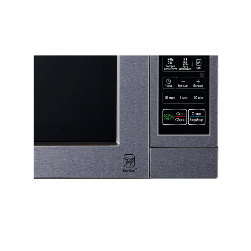 Միկրոալիքային վառարան LG MS2044V