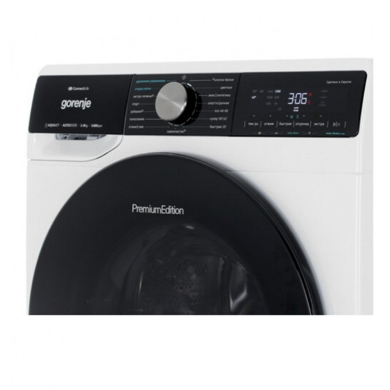 Լվացքի մեքենա GORENJE WNS94A1AWIFI/C