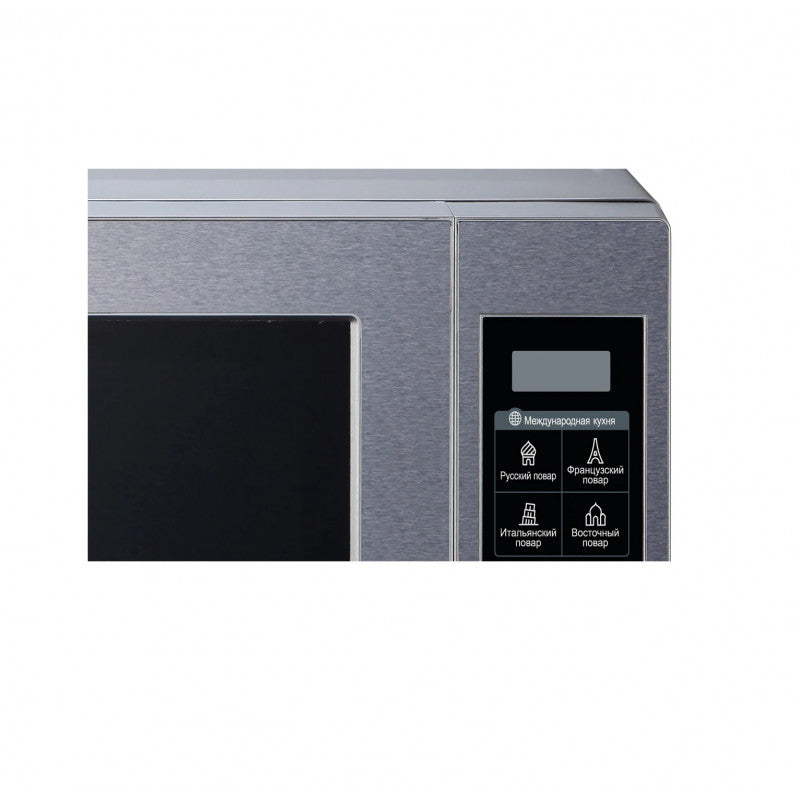 Միկրոալիքային վառարան LG MS2044V