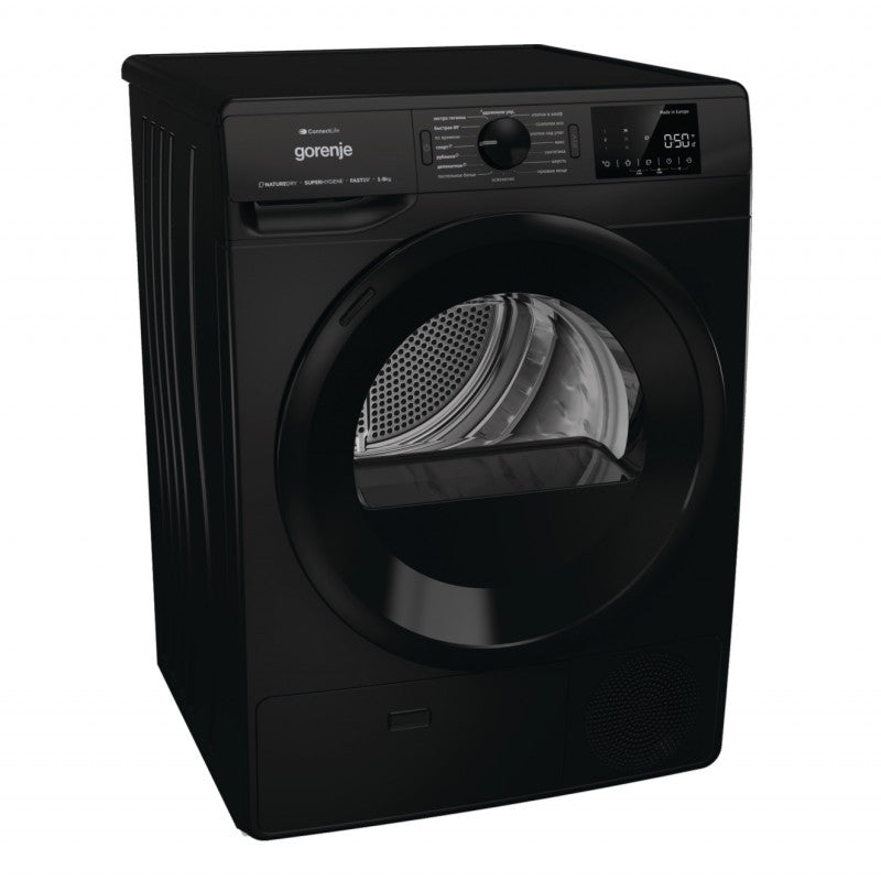 Չորանոց GORENJE DPNE82GNLWIFI/BC
