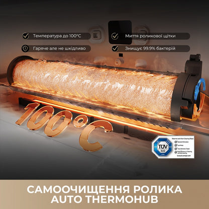 Ռոբոտ փոշեկուլ DREAME Aqua 10 Ultra Roller Complete Black (RLH71DE-1) EUA