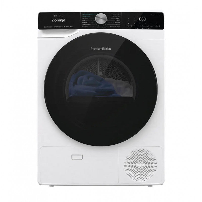 Предыдущий GORENJE DNS92SWIFI/C