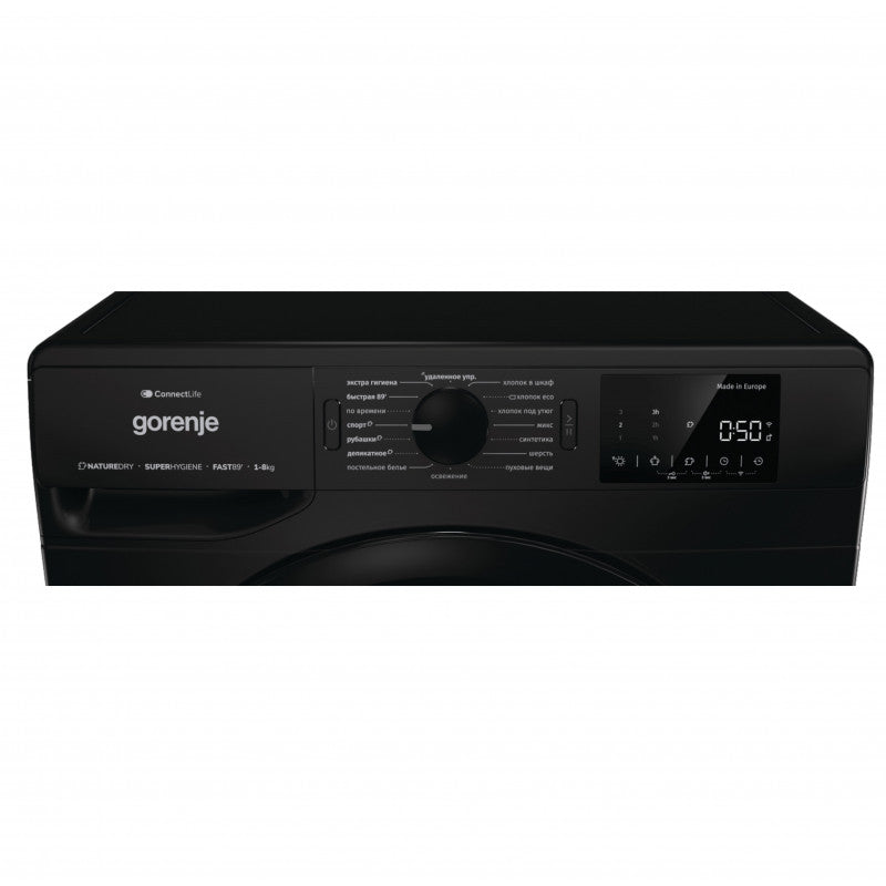 Չորանոց GORENJE DPNE82GNLWIFI/BC