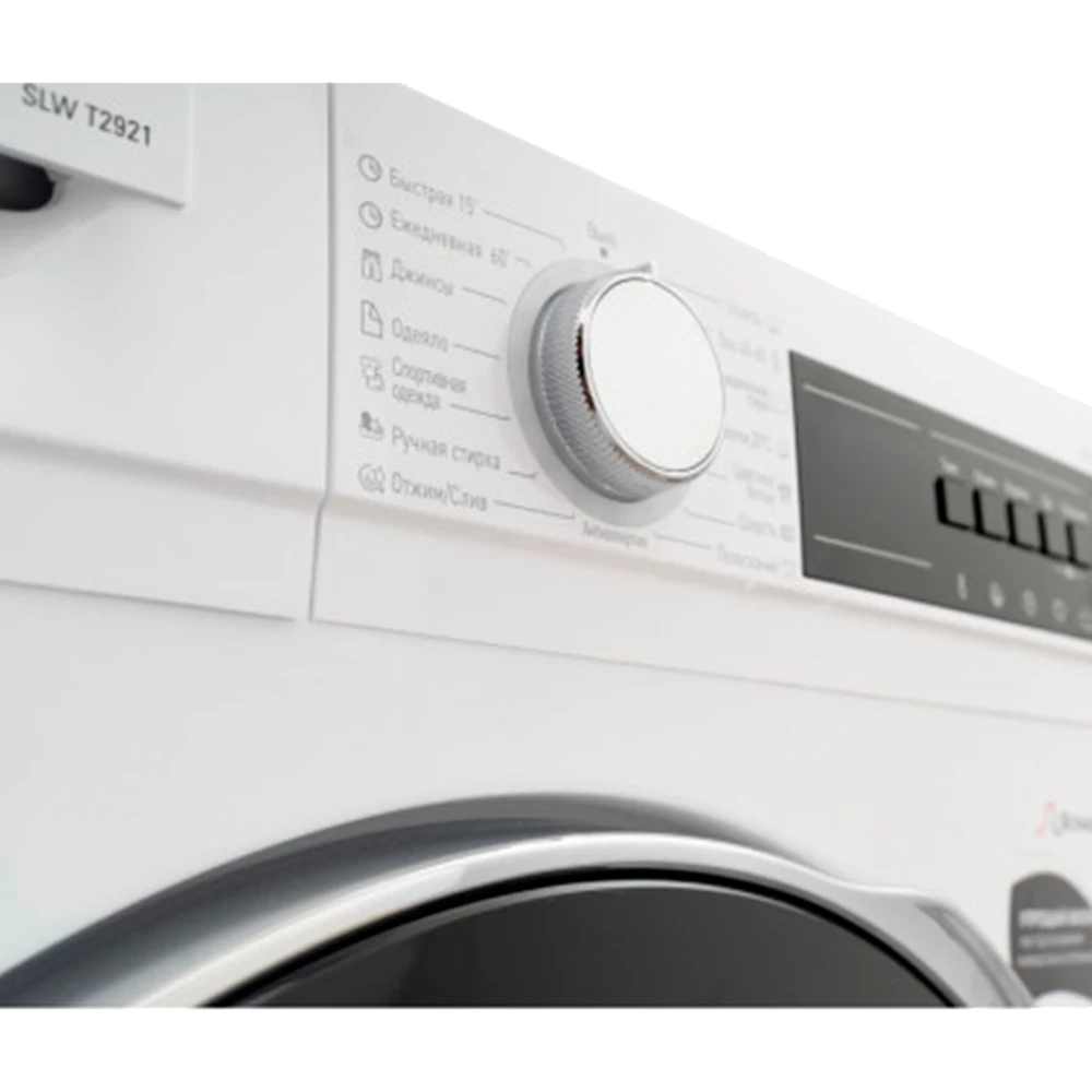 Լվացքի մեքենա Schaub Lorenz SLW T2921