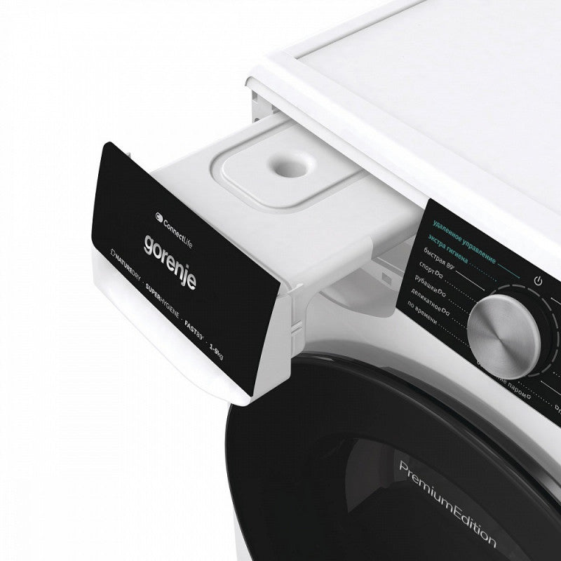 Предыдущий GORENJE DNS92SWIFI/C