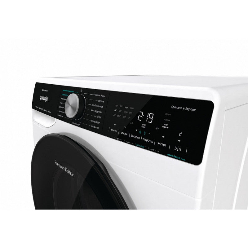 Дополнительная информация GORENJE WNS1X4A3AWIFI/C