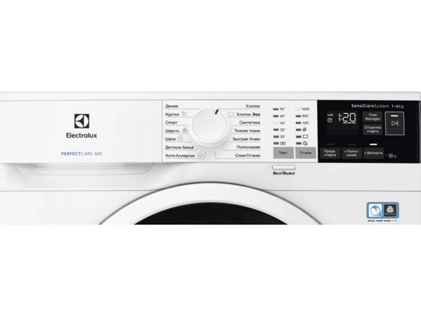 Լվացքի մեքենա ELECTROLUX EW6S4R06W