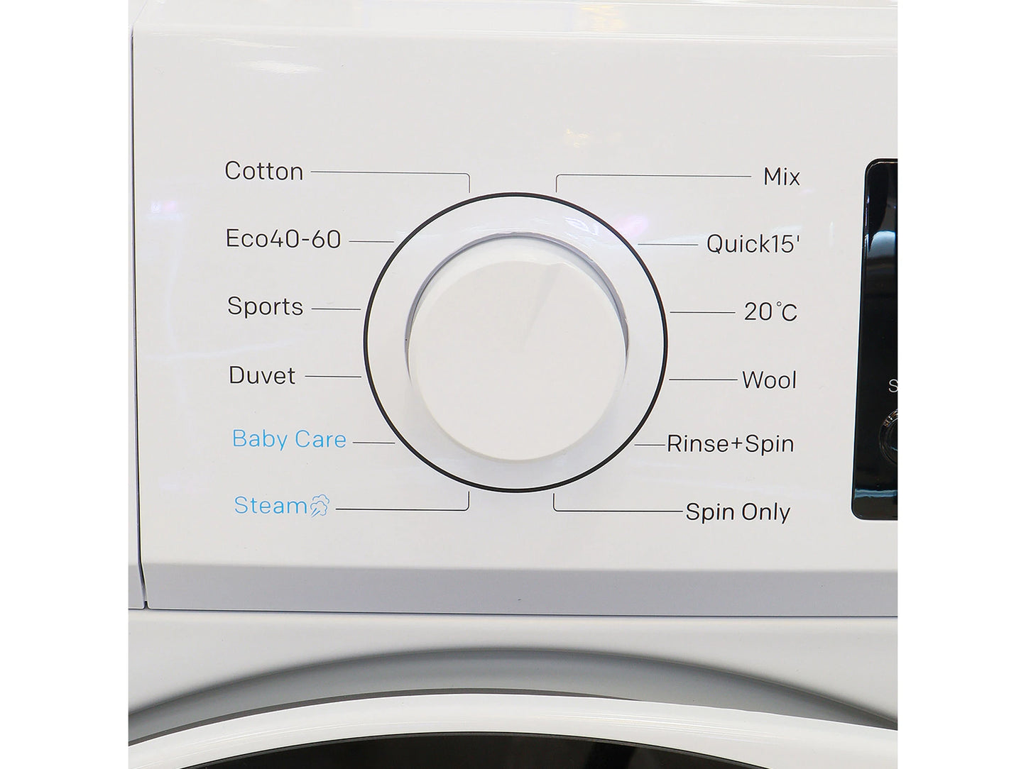 Լվացքի մեքենա SKYWORTH F70215AB