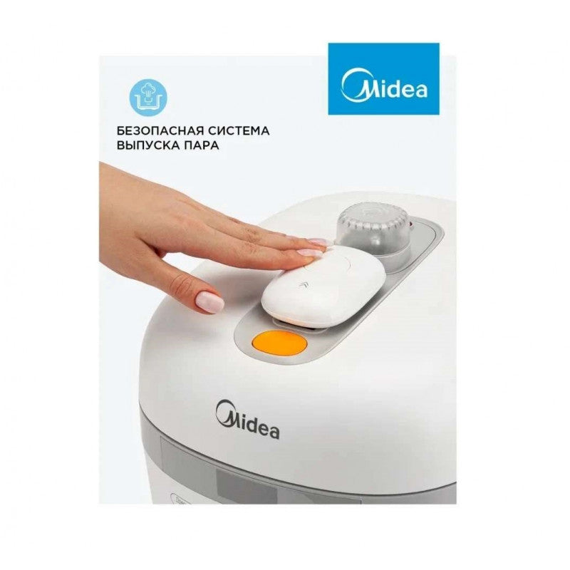 Բազմաեփ սարք MIDEA MPC-6004