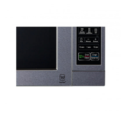 Միկրոալիքային վառարան LG MS2044V