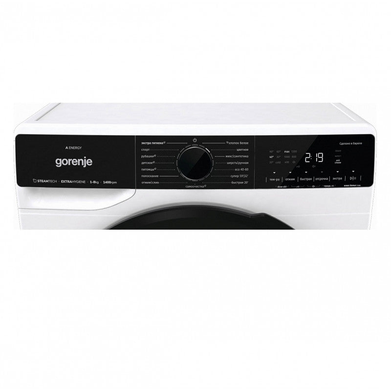 Լվացքի մեքենա GORENJE WPNA84A2TWIFI/C