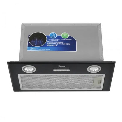 Օդաքարշ պահարան MIDEA MH60I370B